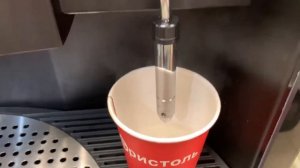 Кофемашина Miele cva-620