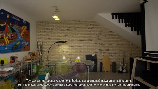Таунхаус в КП "Бристоль". Гостиная с Бремен Брик и кабинет с кирпичом Лондон Брик под покраску смотреть онлайн