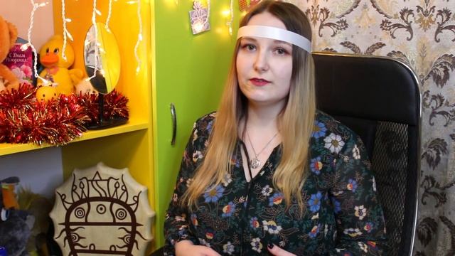 КАК НАЙТИ СВОЙ ТОТЕМ? ГРОБ ДЛЯ ЯГИ? смотреть онлайн