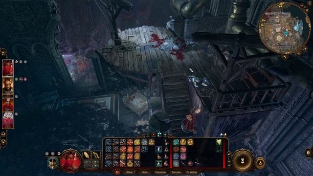 Прохождение Baldur's Gate 3 за Карлах на тактике # 23 смотреть онлайн