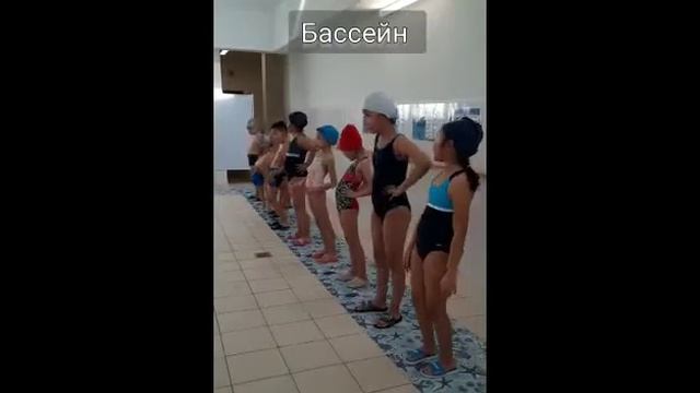 Инклюзивное образовательное пространство как фактор успешности детей с ОВЗ МОБУ СОШ №35 смотреть онлайн