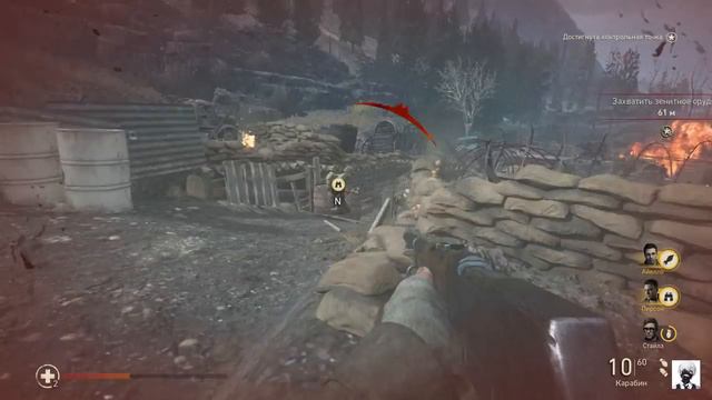cod ww2 AMV ► Мост через Рейн смотреть онлайн