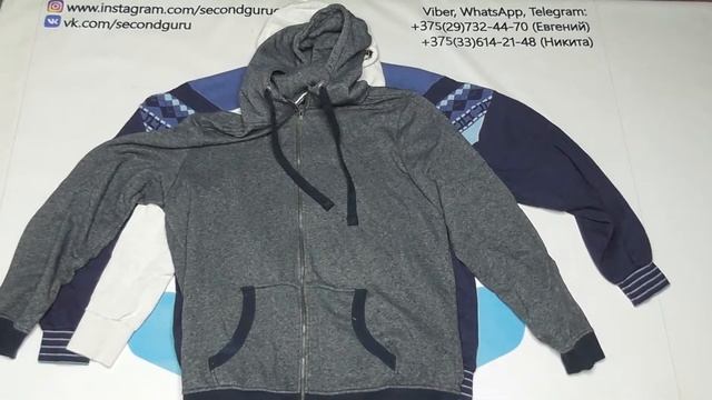 лот8547 Спортивные Толстовки На Замке (сек) смотреть онлайн