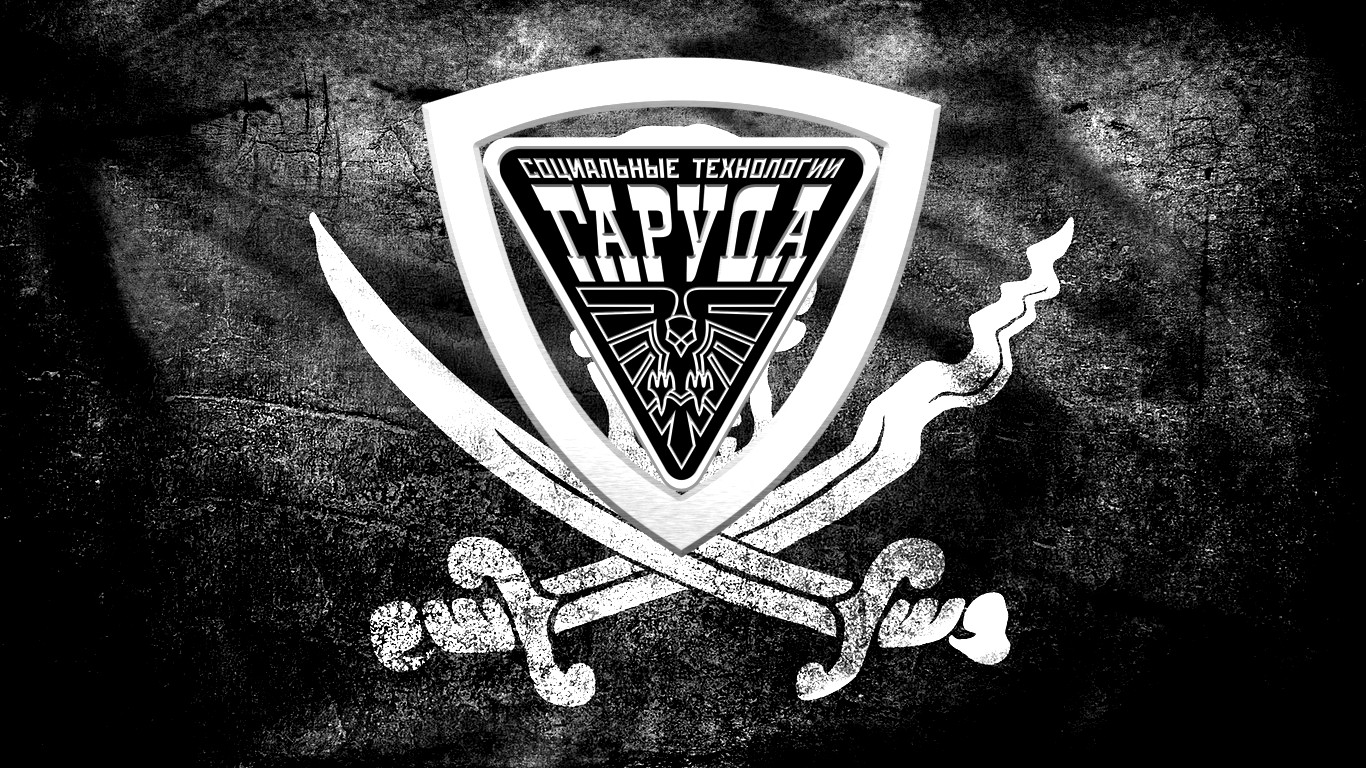 БЕССЛАВНЫЕ УБЛЮДКИ ? смотреть онлайн