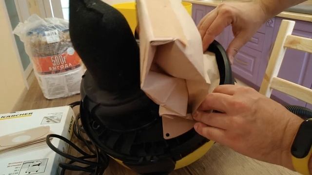 Обзор | KARCHER WD 2 | Хозяйственный пылесос | эксперт в Недвижимости Андрей Артемов смотреть онлайн