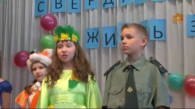 Свердловскому району 35 Жизнь замечательных людей смотреть онлайн