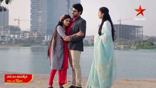 Paape Maa Jeevanajyothi - Promo | 1st Mar 2024 | Star Maa Serials | Mon-Sat at 12 pm | Star Maa смотреть онлайн