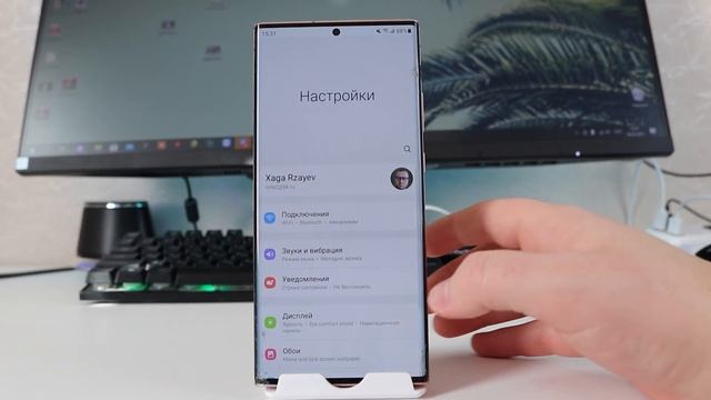 NEW! Самые ПОЛЕЗНЫЕ Фишки OneUi 3.1 на Samsung смотреть онлайн