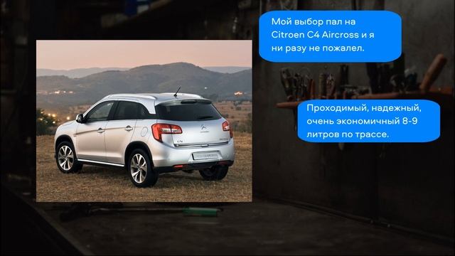 7 "ФРАНЦУЗОВ", КОТОРЫЕ ВЫ КУПИТЕ смотреть онлайн