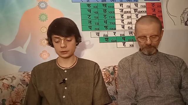 Джаива-дхарма. Продолжаем читать 6-ю главу «Вечная природа души и кастовая система» смотреть онлайн