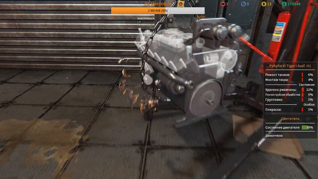 Раскопки танка Тигр .Tank Mechanic Simulator смотреть онлайн