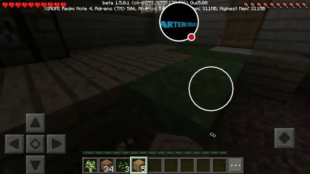 Играем с другом в Майнкрафт выживания #1