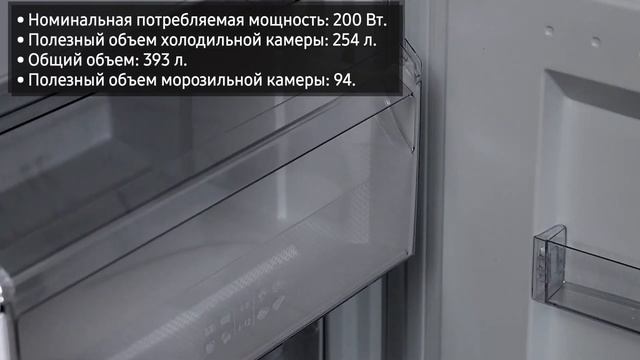 Холодильник Атлант ХМ-4626-109 ND (ХМ-4626-149-ND) смотреть онлайн