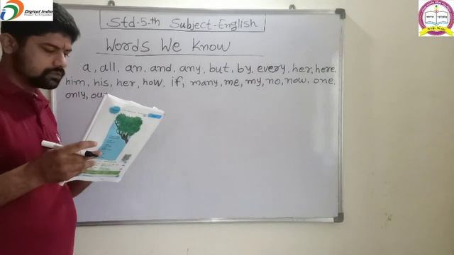 Words we know | std 5th | Subject:-English19/08/2020 смотреть онлайн