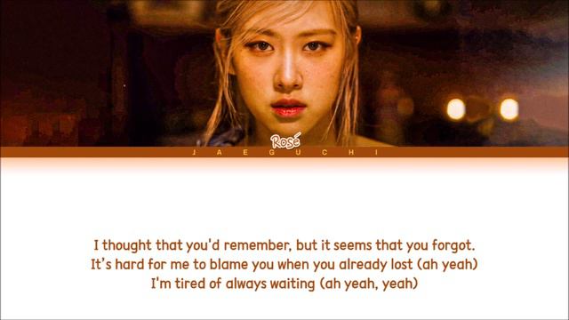 ROSÉ 'GONE' Lyrics (Color Coded Lyrics) смотреть онлайн