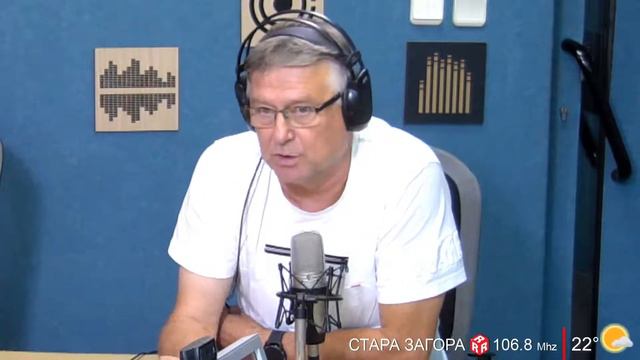 ФУТБОЛНИ АНАЛИЗИ ПО ДАРИК С ПЛАМЕН НИКОЛОВ смотреть онлайн
