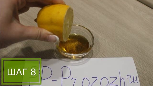 Техника Фокусов и Манипуляций