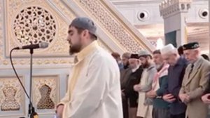 Сиратулло Раупов сура марьям