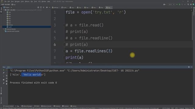 File Handling **Computer Science / Information Practices** | Part 4 |CUET- UG | 2022 ** смотреть онлайн