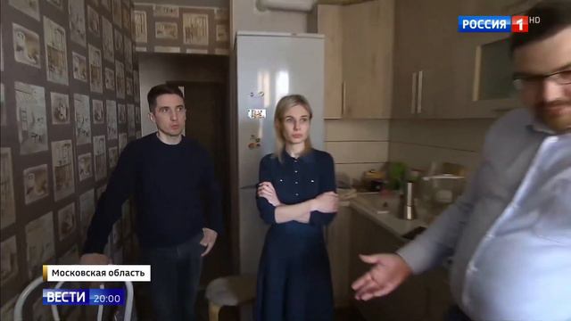 В Подмосковье семья девочки с остеогенезом по решению суда осталась без участка земли. смотреть онлайн