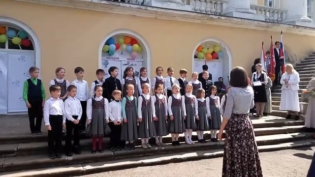 Выступление первого класса на последнем звонке 2017 год смотреть онлайн