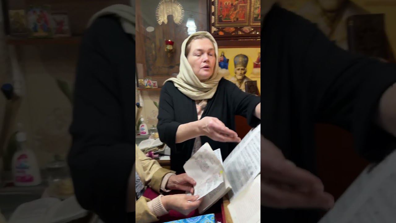 Сегодня послу службы была ещё и панихида, г. Адыгейск смотреть онлайн