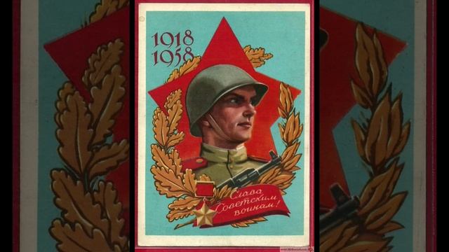 С 23 февраля, мужики! смотреть онлайн