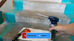 Газовая горелка из Fix-Price. На ГОРЯЧЕМ НОЖЕ проверка