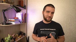 Как лететь с оружием в самолете? Мой личный опыт