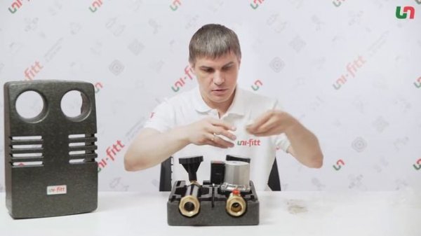 Прямая насосная группа UNI-FITT