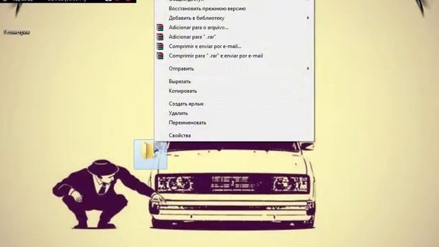 Windiws 7 | Невидимая папка (720p) смотреть онлайн