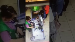 Цыганка Мошенница