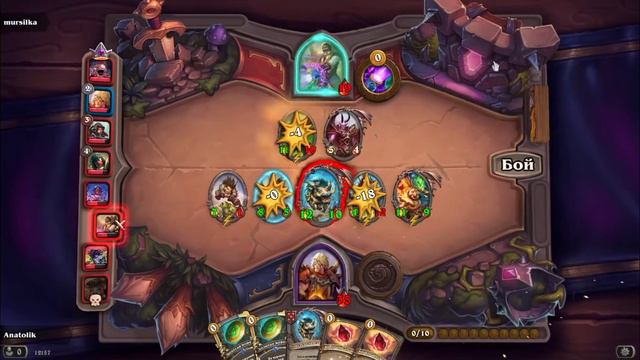 Взял Лорда Барова и собрал сильнейших свинобразов | Tolik_T смотреть онлайн