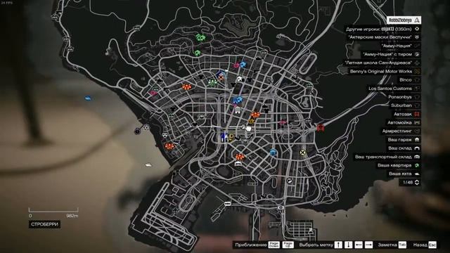 ПЕРВЫЙ СНЕГ В GTA ONLINE? ОБЗОР ОБНОВЛЕНИЯ смотреть онлайн