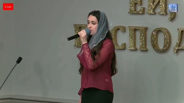 "Я искала Тебя среди звезд" -Псалом смотреть онлайн