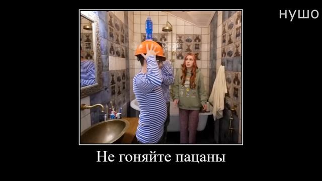 Муд Влад А4 демотиватор (Отметили 24 Праздника за 24 Часа) смотреть онлайн