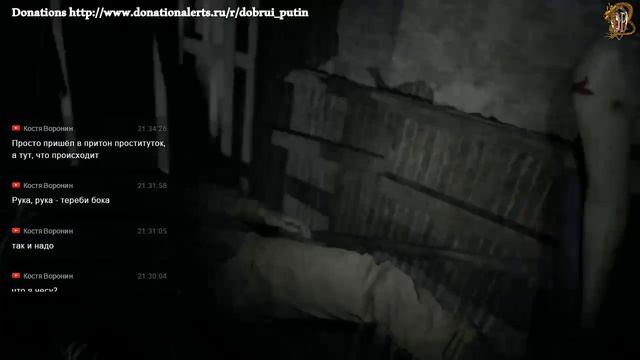 Resident Evil 7 Biohazard (День 1) смотреть онлайн