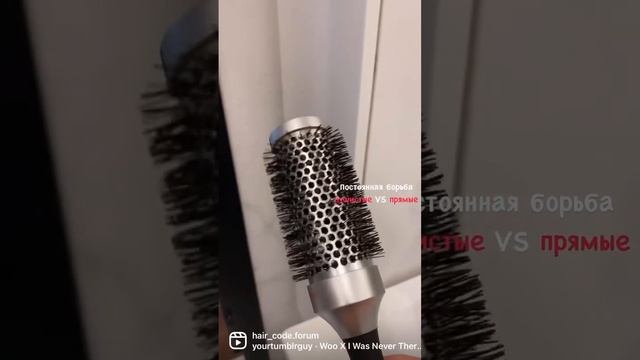 ПРОТИВ ПУШИСТЫХ ВОЛОС #укладкаволос #браширование смотреть онлайн