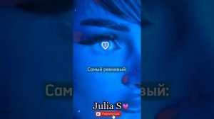 Самый красивый знак зодиака?зз, зз тт, Tik Tok, Тик Ток