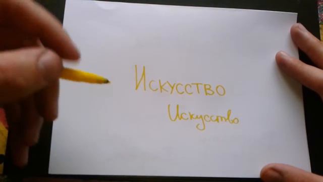 Объяснение и знания