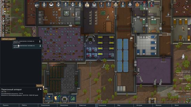 Прохождение RimWorld ( Alpha 18 / Beta 18 ) -43- Восстановление смотреть онлайн