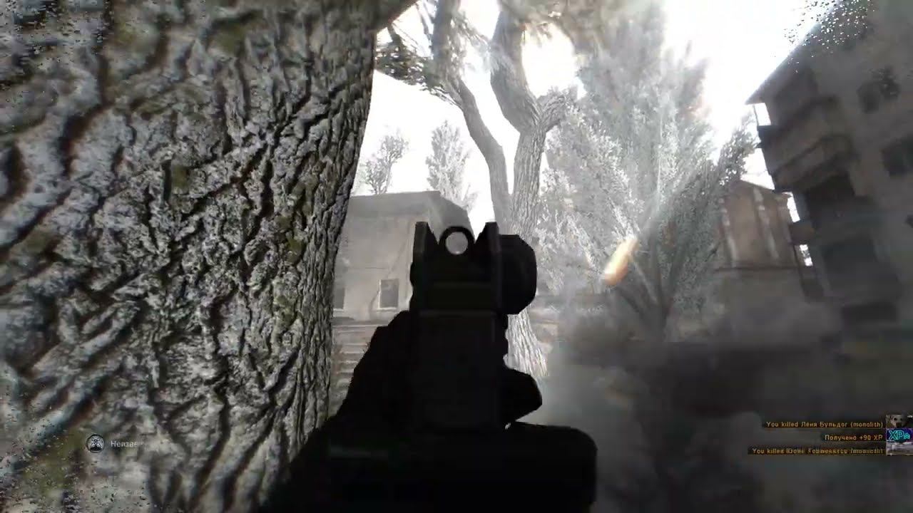 Зачистка Лиманска