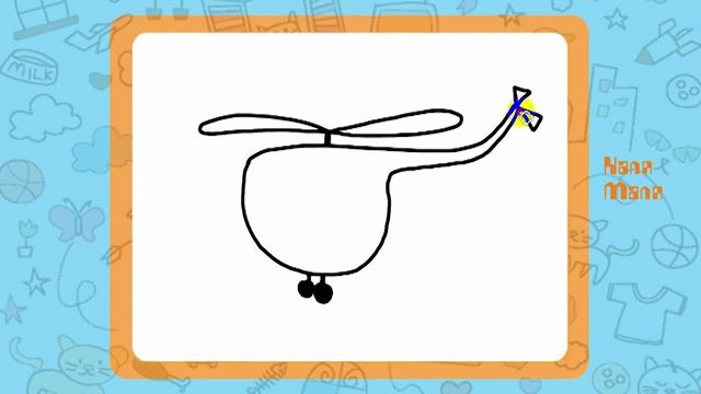 Видео урок рисования для детей 3-5 лет.Как нарисовать вертолет.Рисуем вертолет Каля-Маля смотреть онлайн