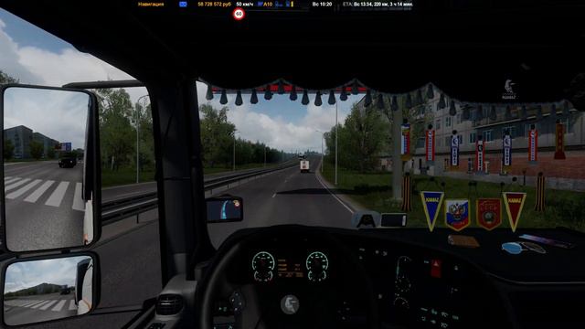 ★ Euro Truck Simulator 2 ★ Восточный Экспресс v11.6 🚚 Владимир - Вологда смотреть онлайн