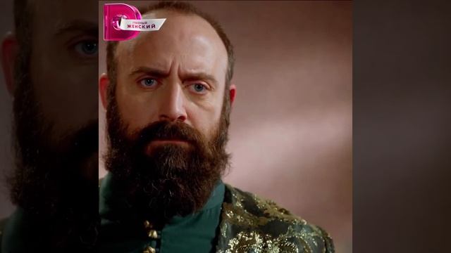 Великолепный век смотреть онлайн