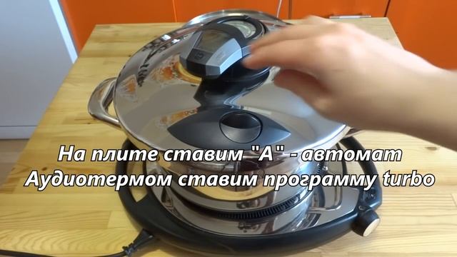/ Овощи на Винегрет / Варим 3 минуты / В Посуде АМС / смотреть онлайн