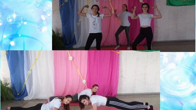 Ролик МИР ФИТНЕСА смотреть онлайн