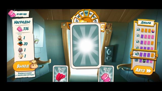 angry birds, rovio, angry birds movie, fun, angry birds toons, angry birds episodes, piggy tales смотреть онлайн