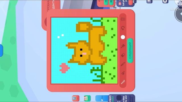 ?|бесплатные робуксы за рисунки|? смотреть онлайн