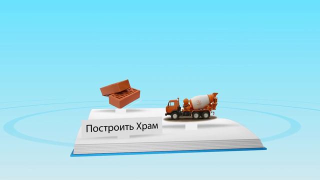 Что можно сделать на 20 рублей? смотреть онлайн